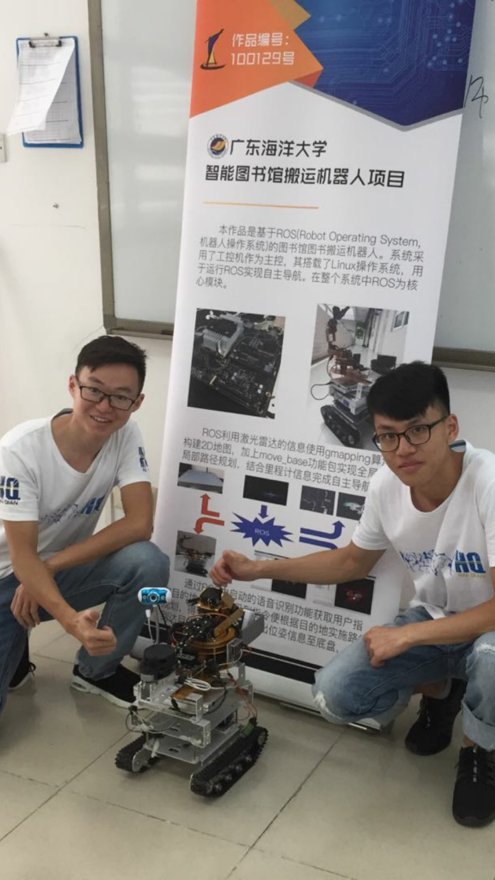 1539234778770045020.png 图片2.png