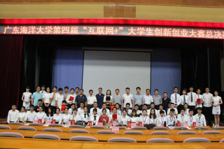 1539261499960032581.png 图片4.png