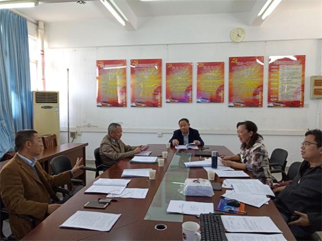 1548206948222032994.jpg 43.jpg