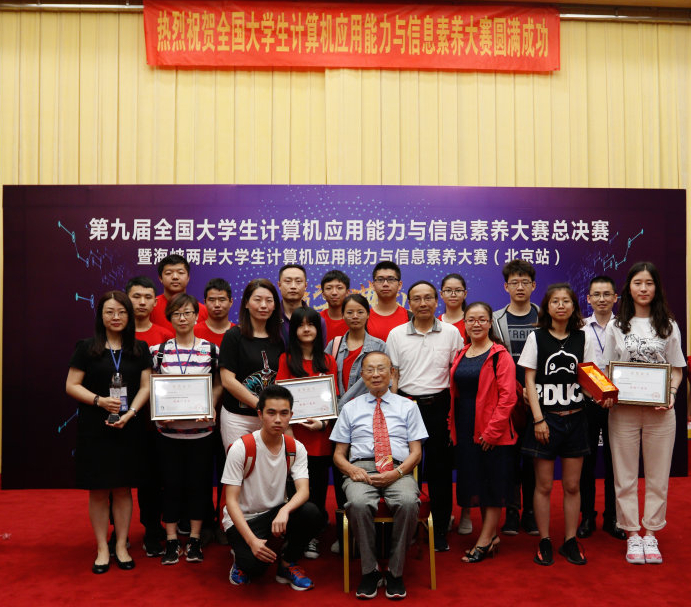 1559702980497016746.jpg 1559702980497016746.jpg