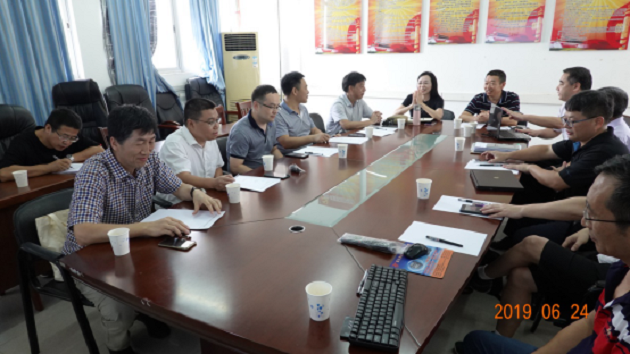 20190624数计黑料网
召开专业建设自评工作交流研讨会355.png