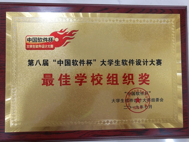 1563592369346059069.jpg QQ图片20190720110323.jpg