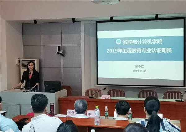 1573013334052054839.jpg IMG_20191103_143758_副本.jpg